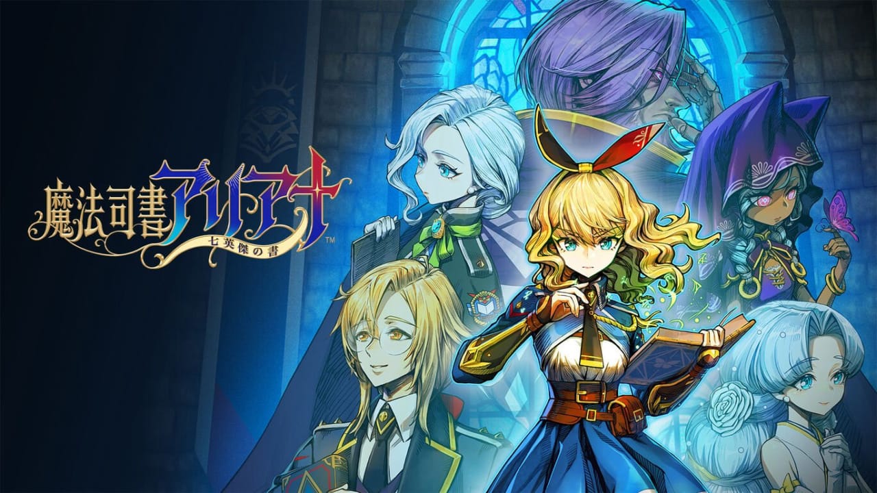 switch520游戏_魔法司书阿莉安娜 七英杰之书_魔法司書アリアナ ~七英傑の書~_0