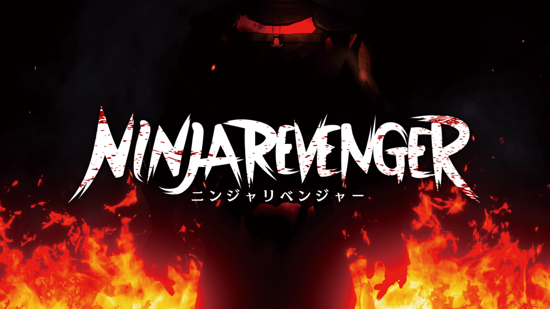 switch520游戏_忍者复仇者_NINJA REVENGER_0