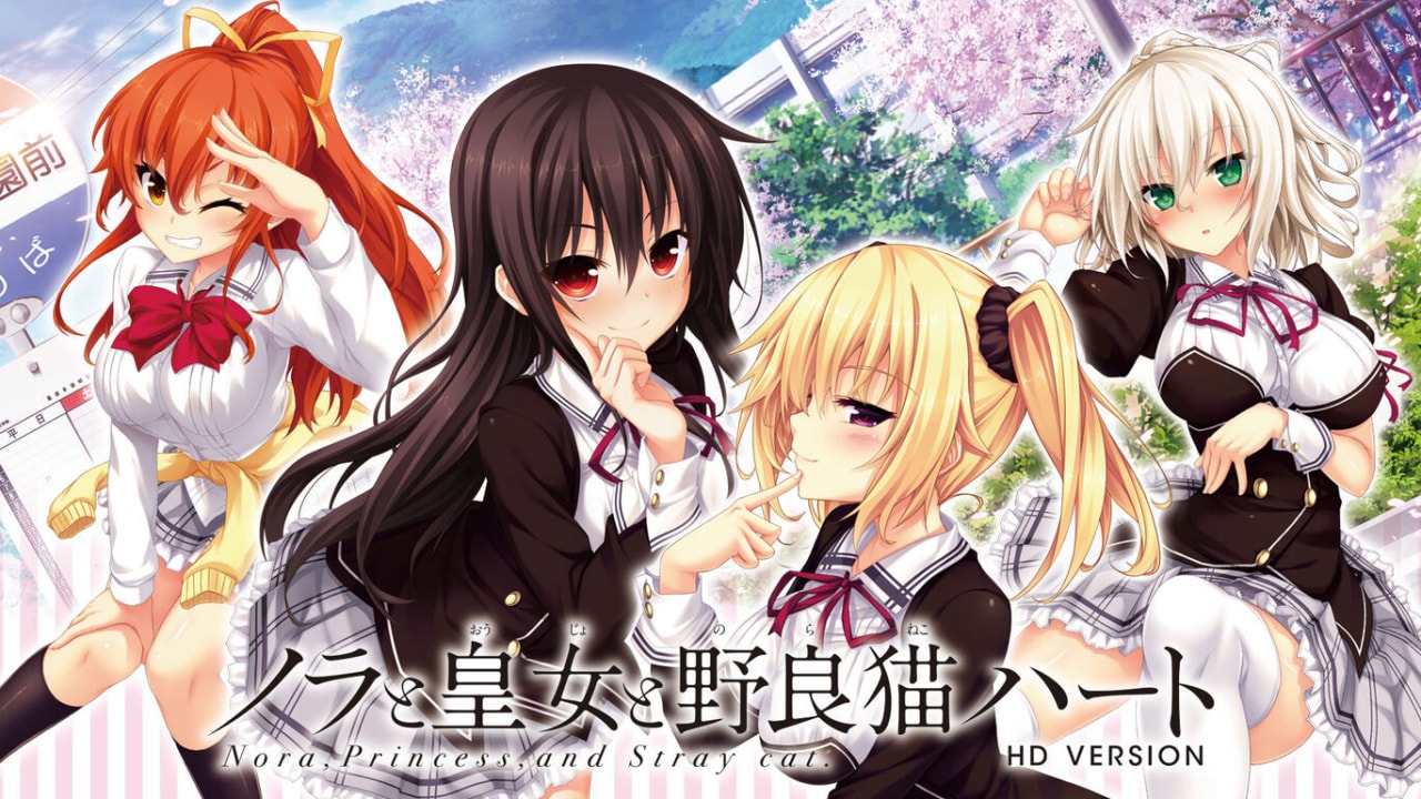 switch520游戏_野良与皇女与流浪猫之心_Nora and the Princess and the Stray Cat Heart HD_0