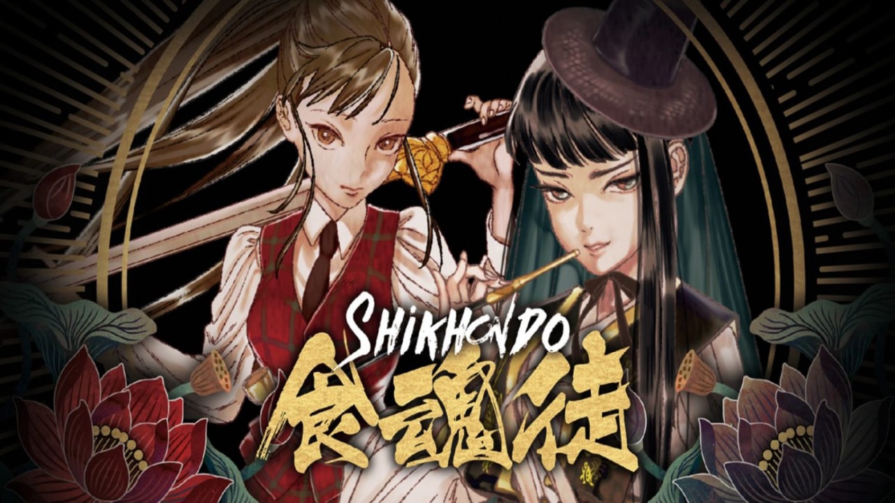 switch520游戏_食魂徒_Shikhondo_0