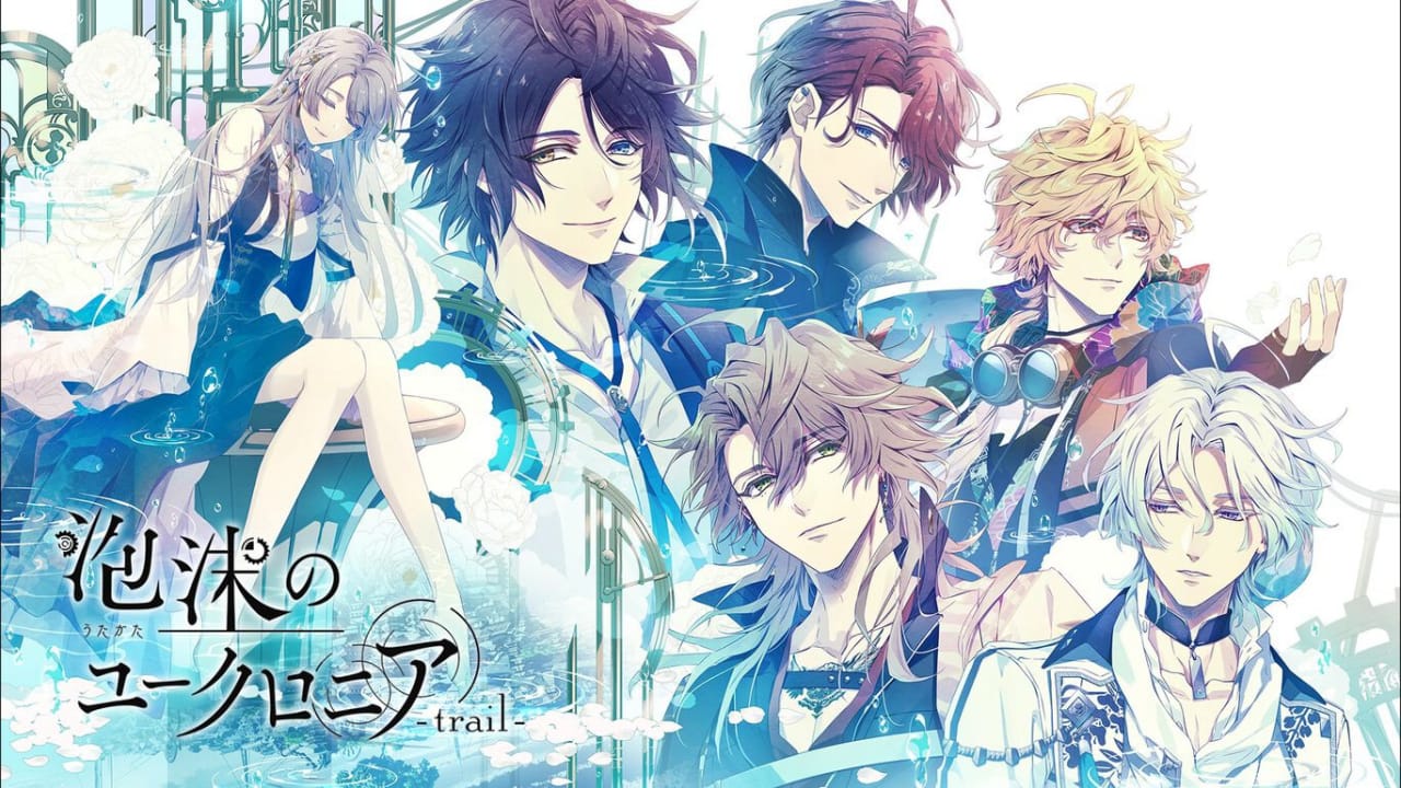 switch520游戏_泡沫的乌托邦fd_泡沫のユークロニア -trail-_0