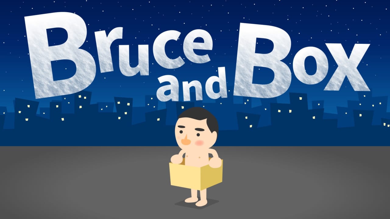 switch520游戏_布鲁斯和盒子_Bruce and Box_0