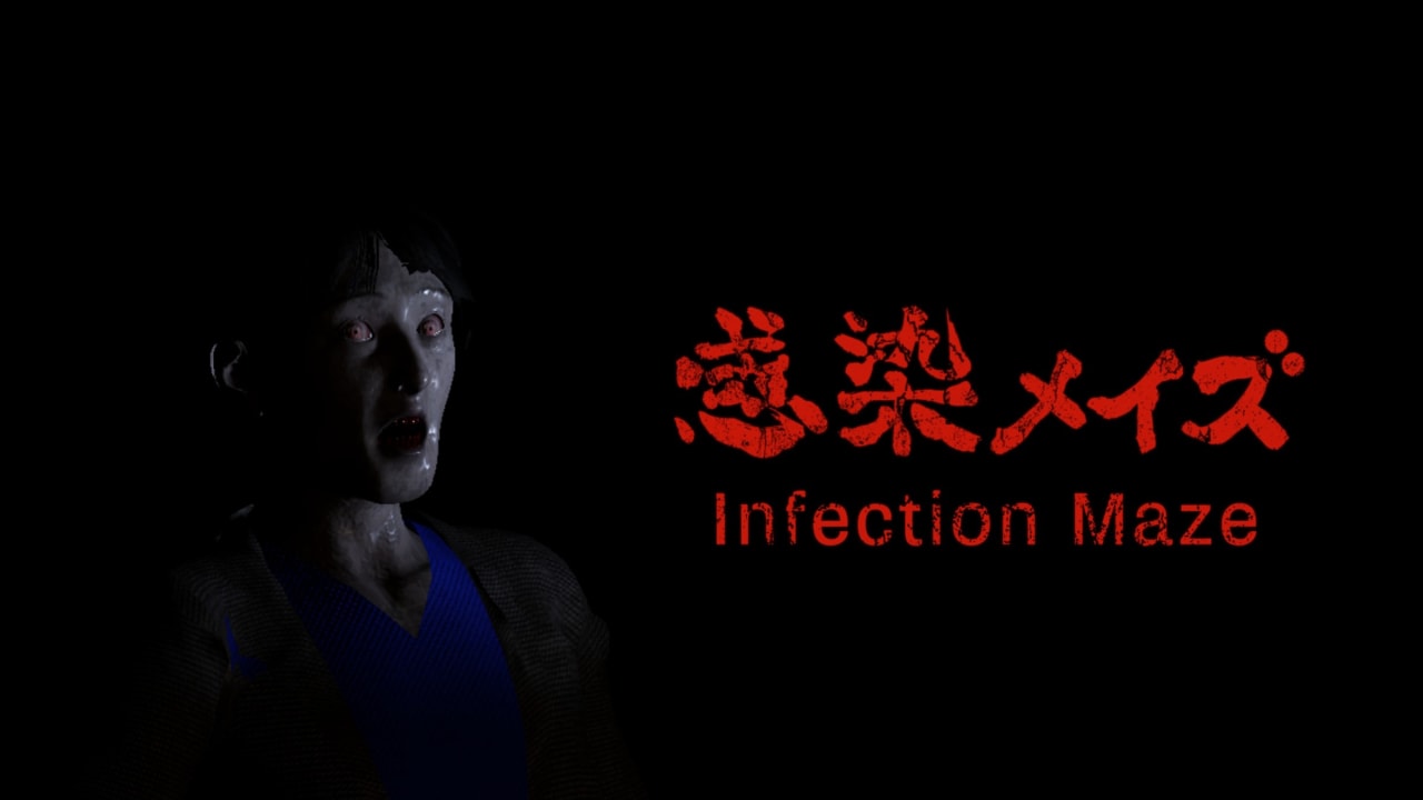 switch520游戏_感染迷宫_Infection Maze_0