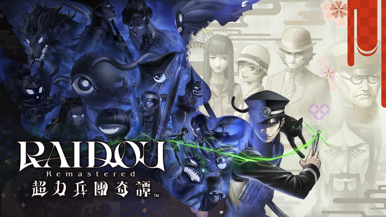 switch520游戏_恶魔召唤师葛叶雷道：超力兵团奇谭 重制版_RAIDOU Remastered: The Mystery of the Soulless Army_0