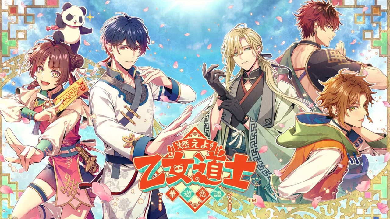 switch520游戏_燃烧吧！乙女道士 ~华游恋语~_燃えよ！ 乙女道士 ～華遊恋語～_0
