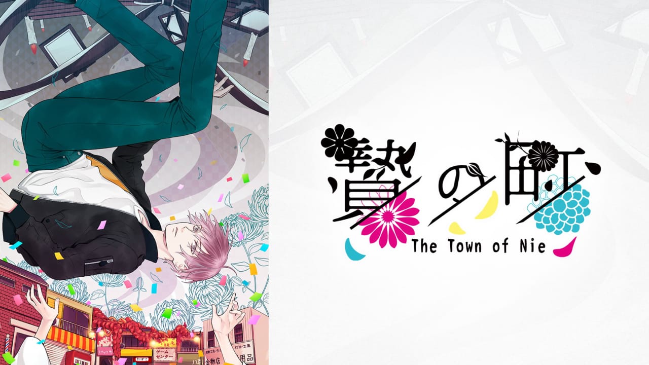switch520游戏_活祭之城_The Town of Nie_0