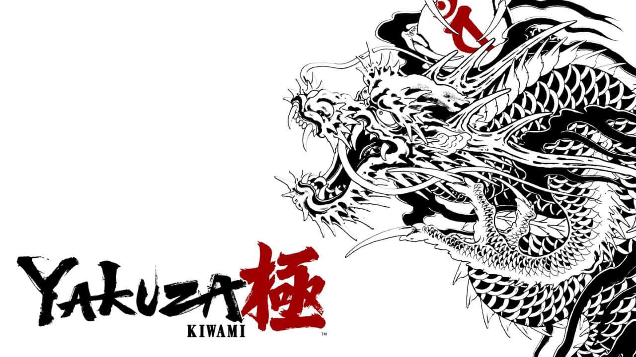 switch520游戏_如龙 极_Yakuza Kiwami_0
