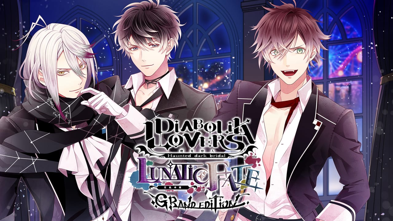 switch520游戏_魔鬼恋人 狂乱命运_DIABOLIK LOVERS LUNATIC FATE Grand Edition_0