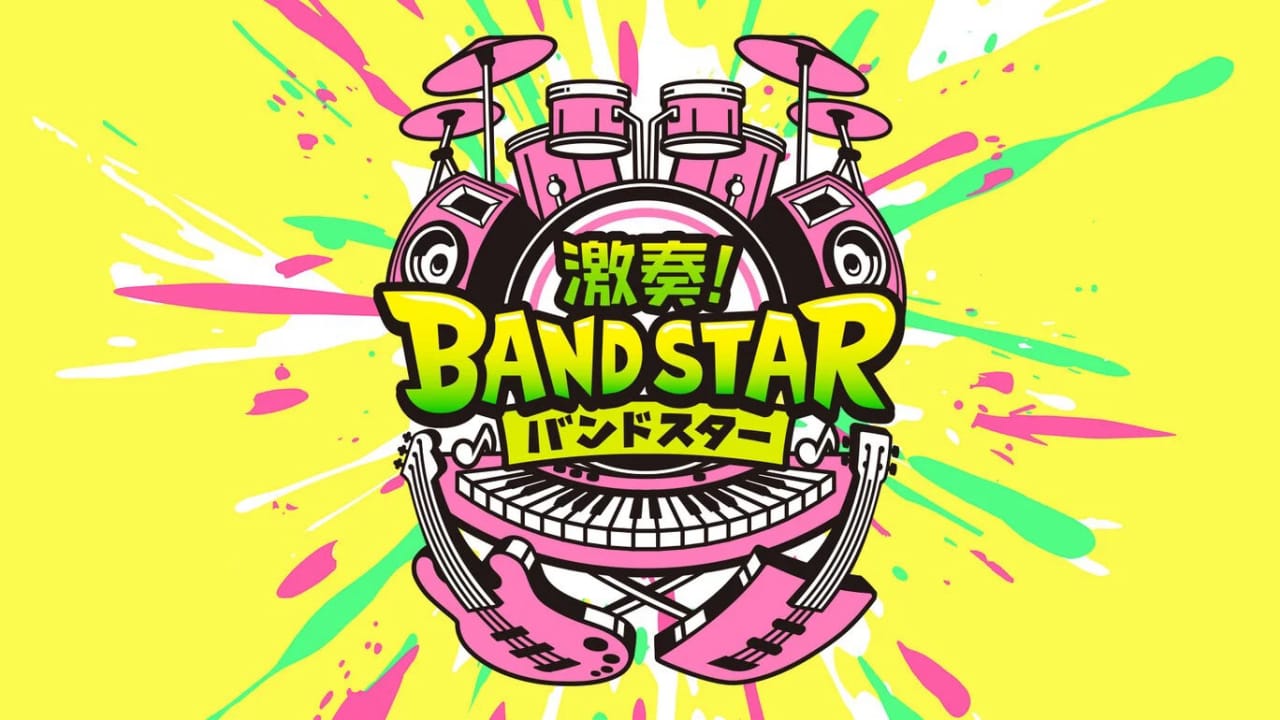 switch520游戏_激奏!乐队之星_Gekiso BAND STAR_0