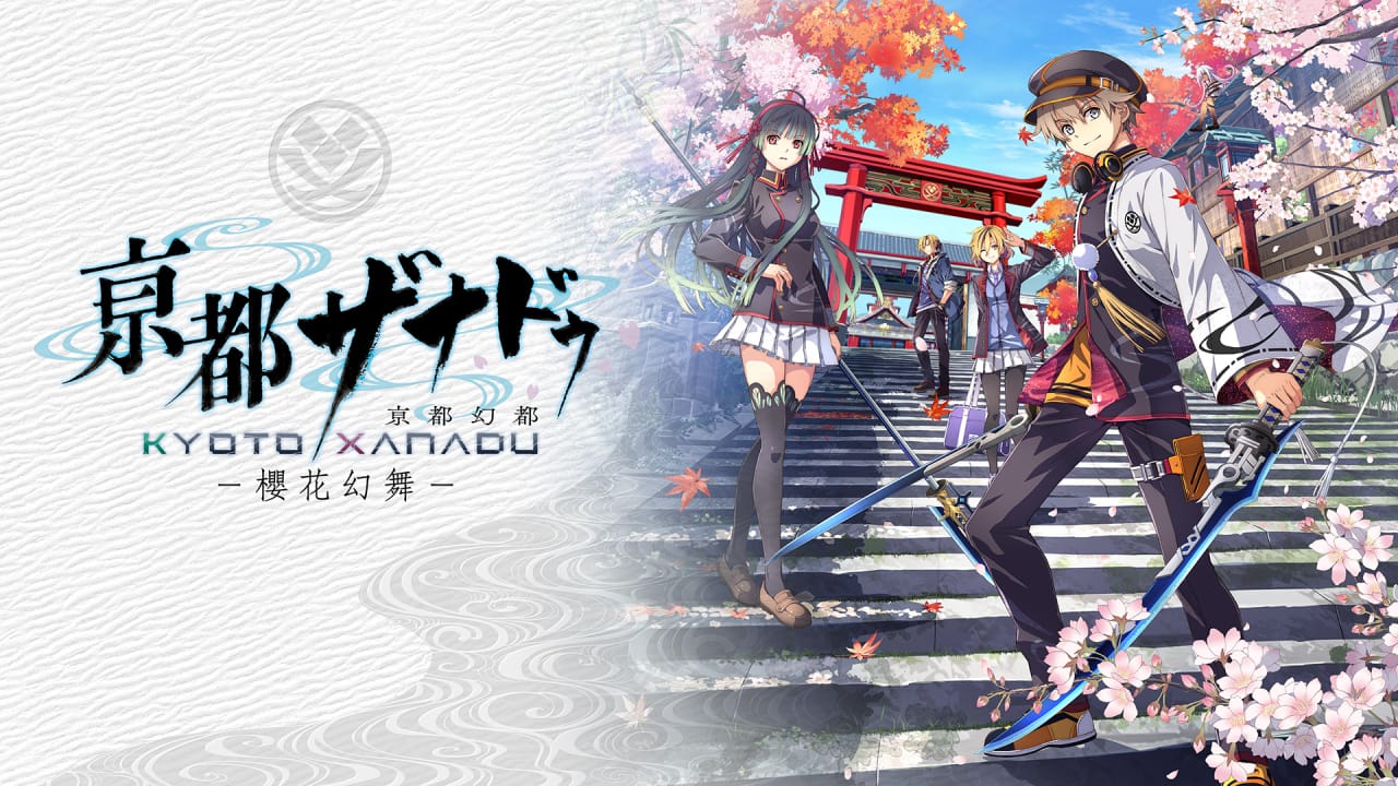 switch520游戏_京都幻都 – 樱花幻舞 –_Kyoto Xanadu: The Blooming Phantom_0