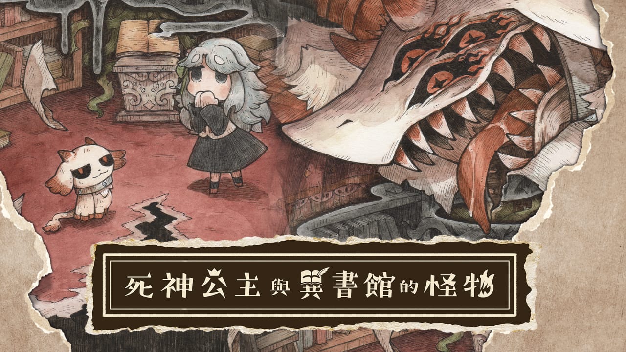switch520游戏_死神公主与异书馆的怪物_The Reaper Princess and the Monster of Ishokan_0