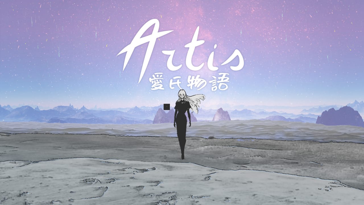 switch520游戏_爱氏物语_Artis Impact_0