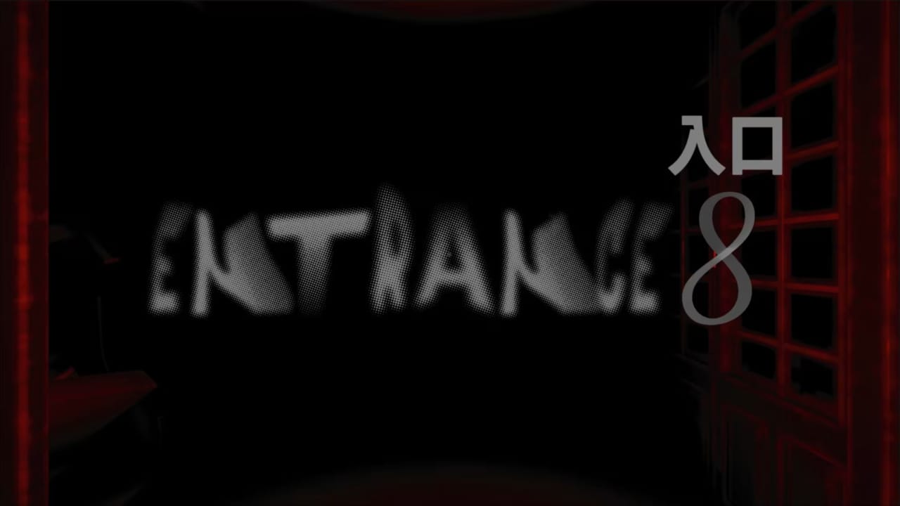switch520游戏_8号入口_Entrance 8_0
