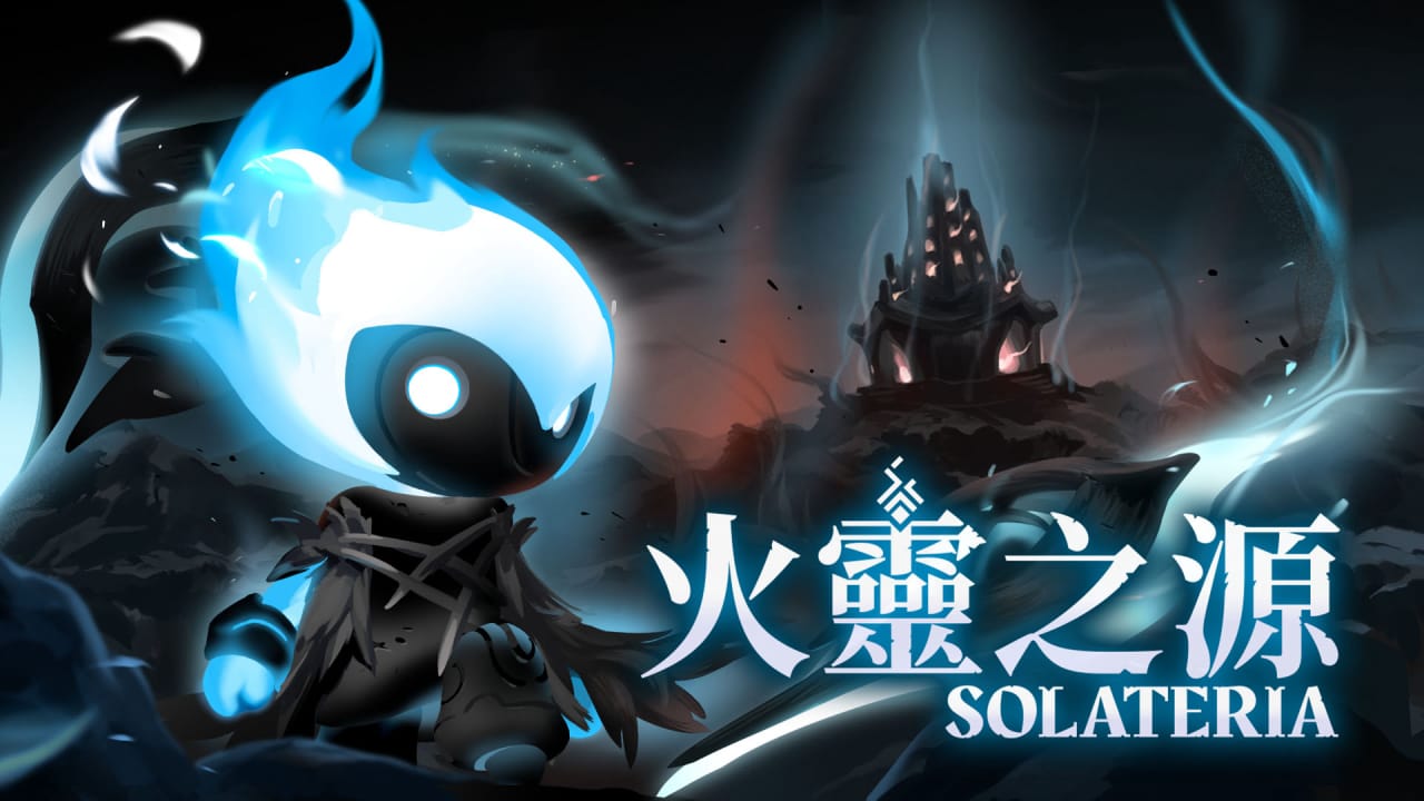switch520游戏_火灵之源_Solateria_0